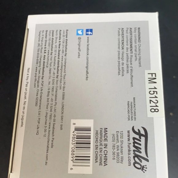 Funko pop Hollow Ichigo 96 - Picture 5 of 7